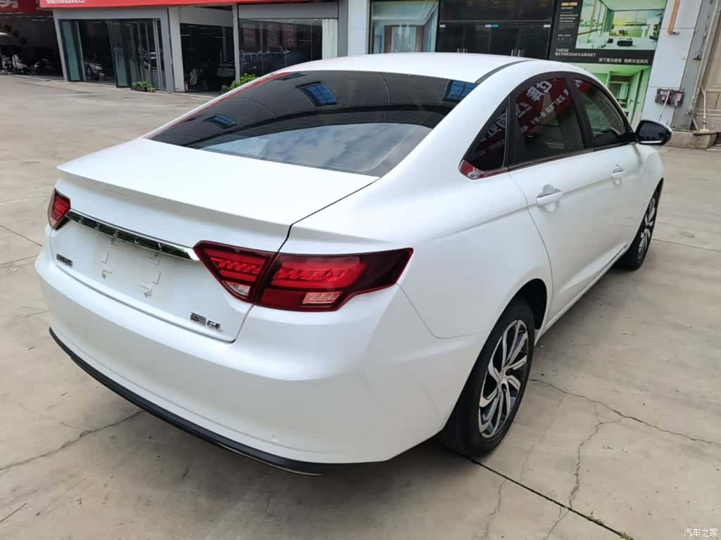 Geely Emgrand, 2021 7