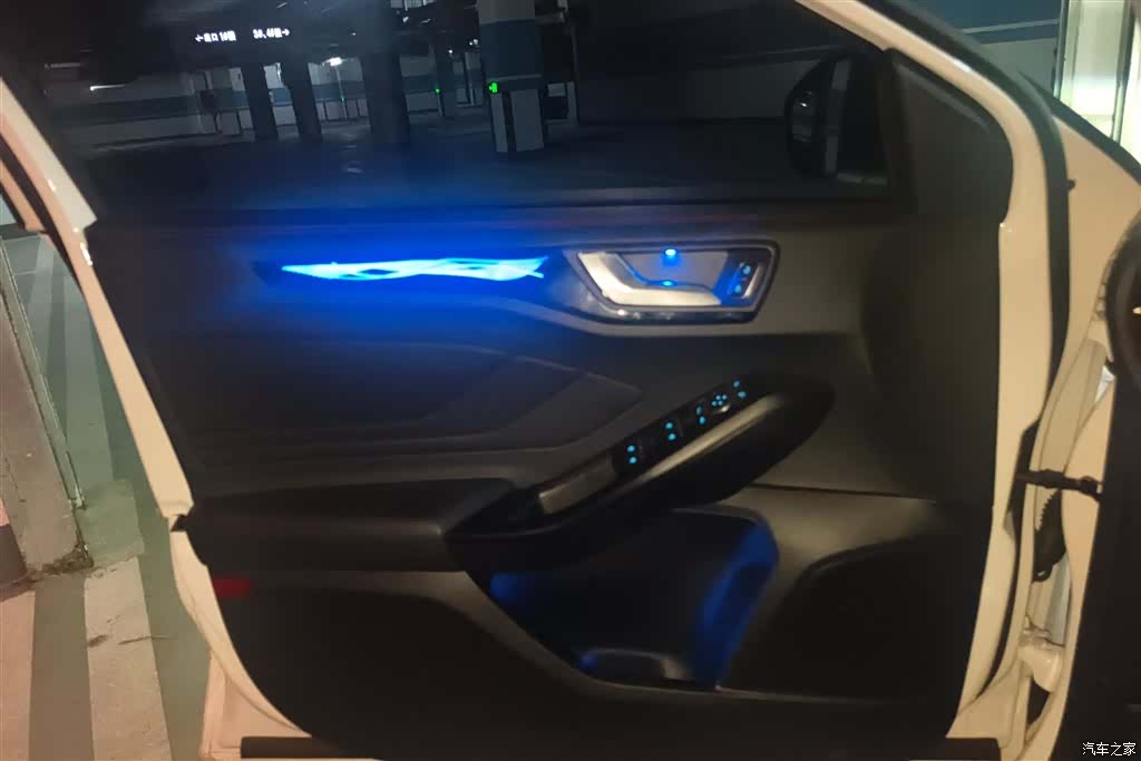 Ford Focus, 2022 7