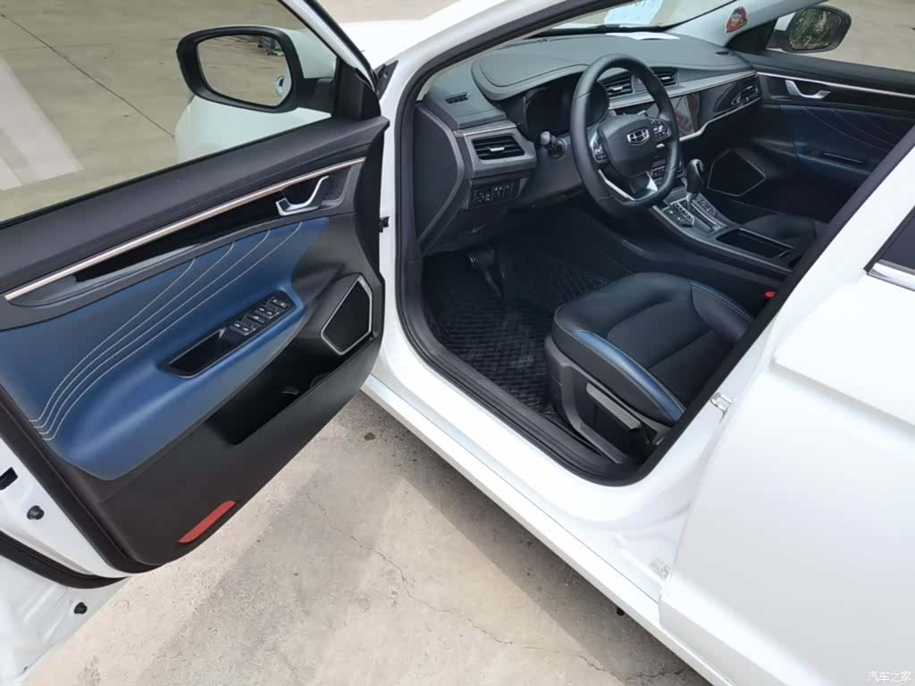 Geely Emgrand, 2021 16