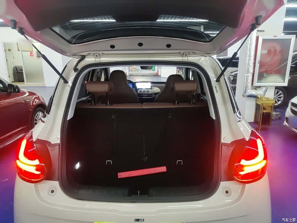 Wuling Bingo, 2025 19