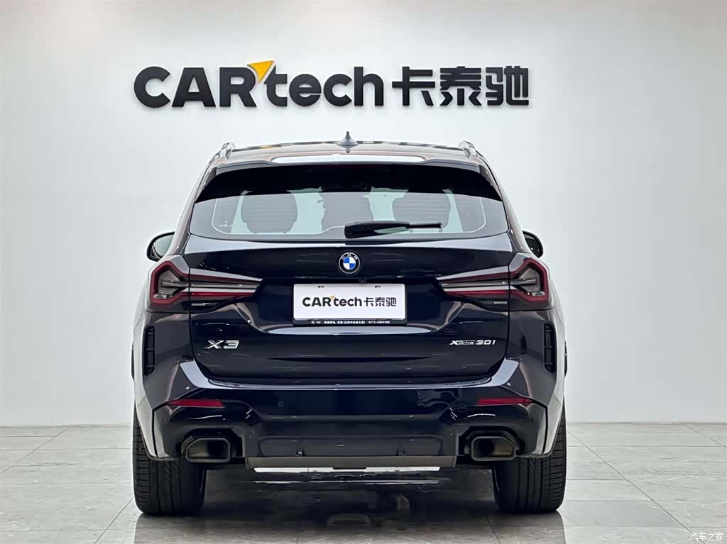 BMW X3, 2021 4