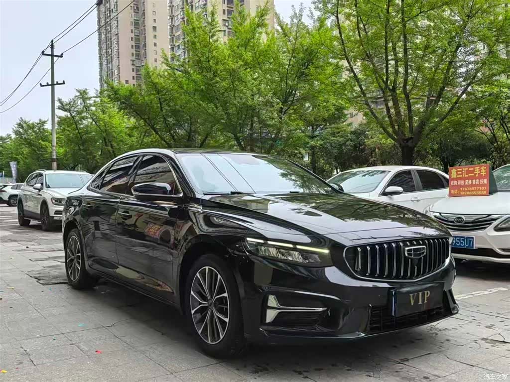 Geely Preface, 2023 3