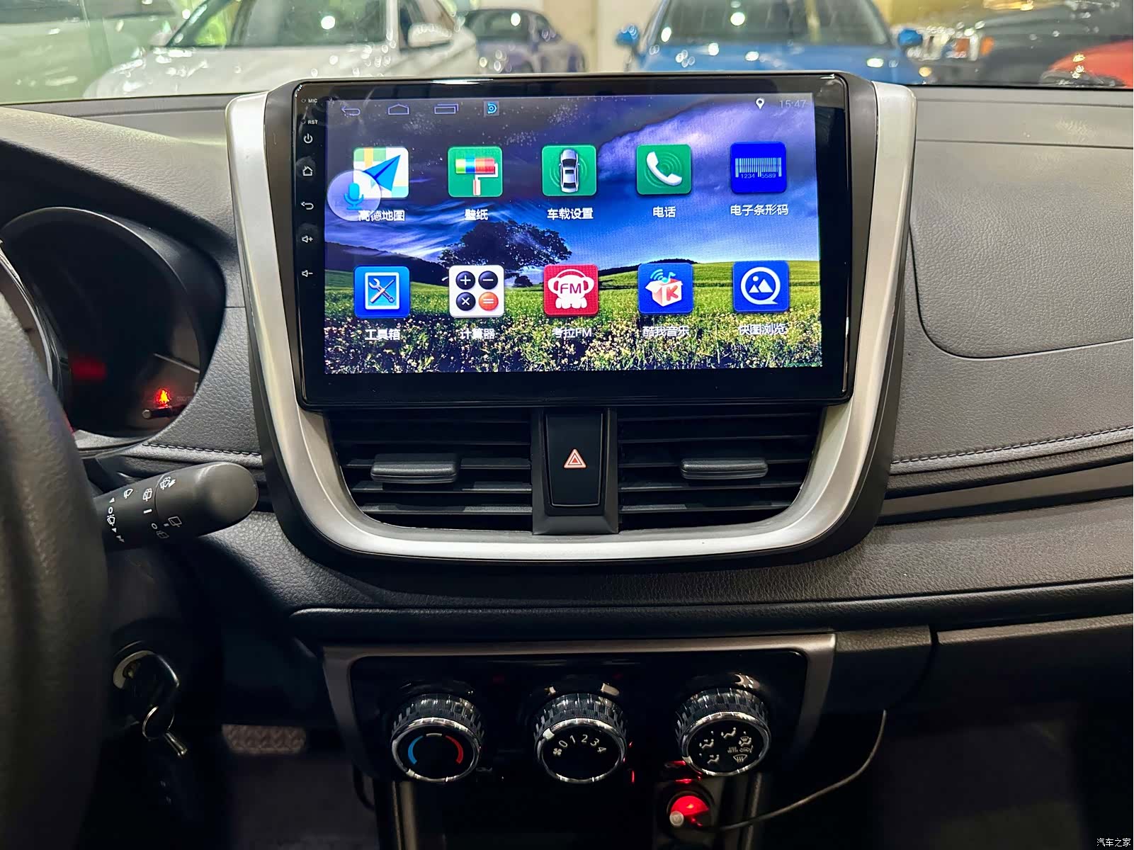 Toyota YARiS L, 2019 15