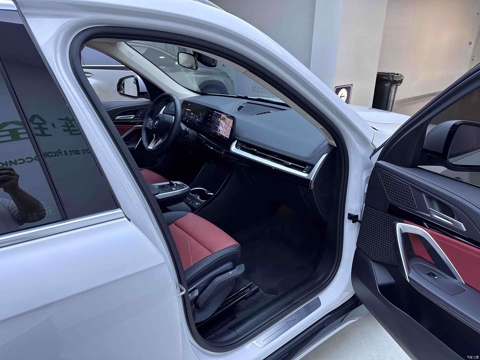 BMW X1, 2023 11