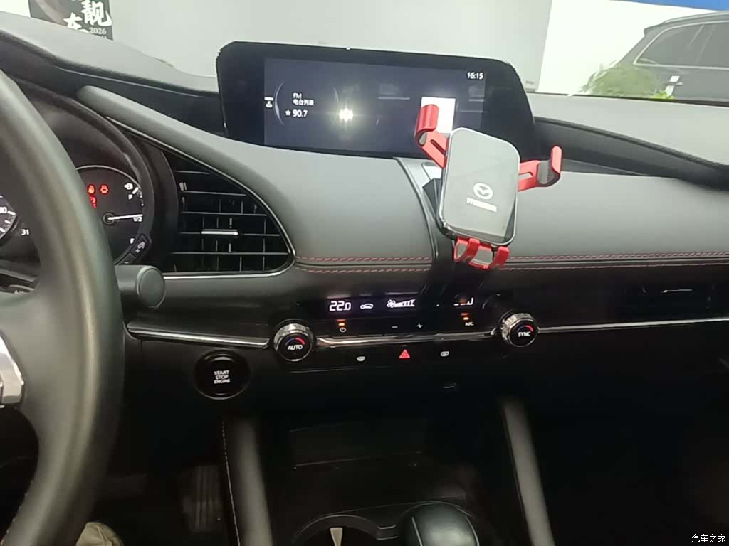 Mazda Mazda3, 2024 13