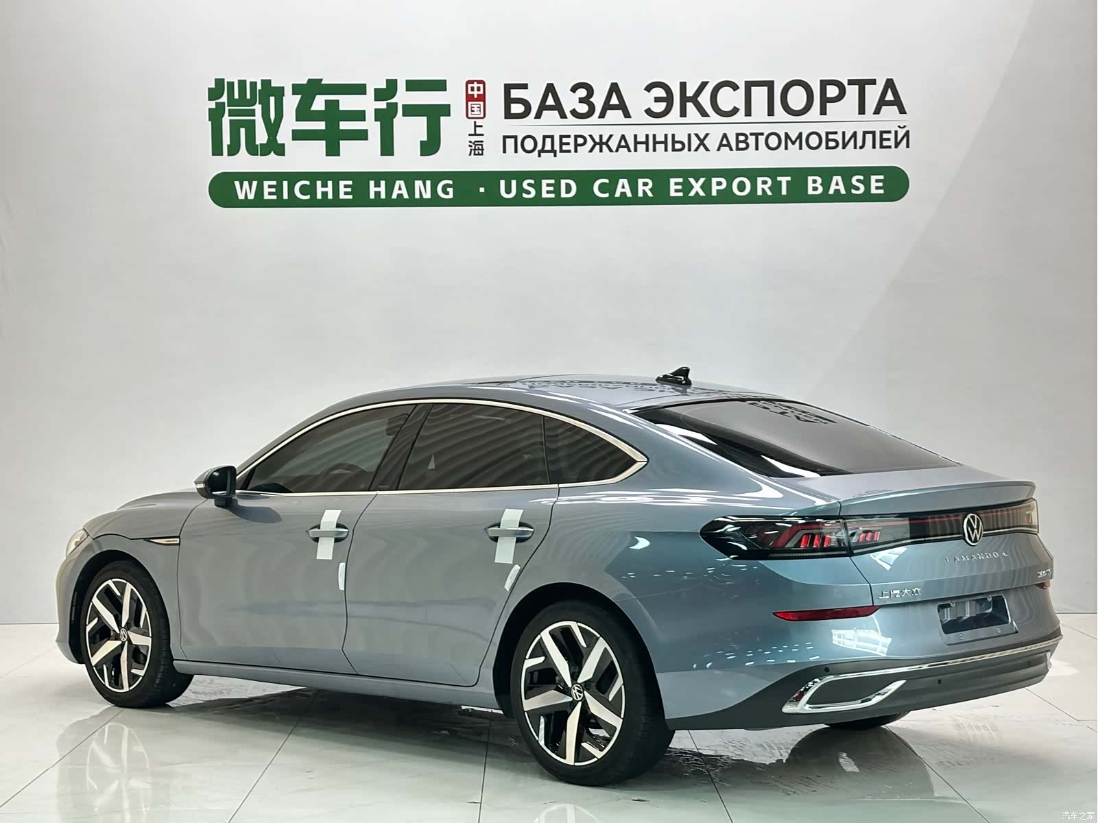 Volkswagen Lamando, 2024 4