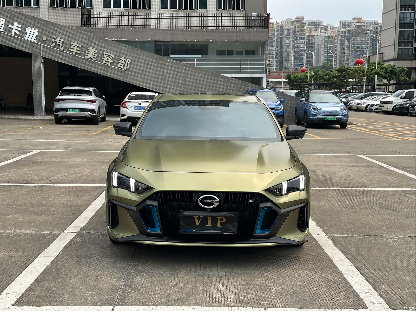 GAC Empow, 2022 2