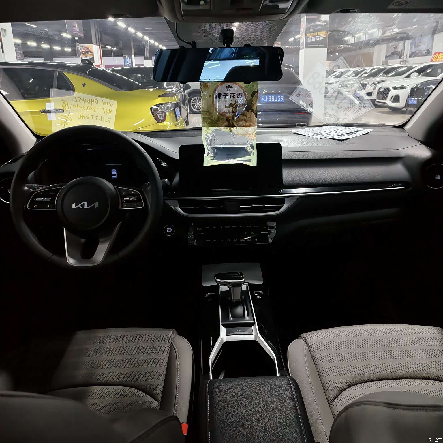 Kia K3, 2023 6