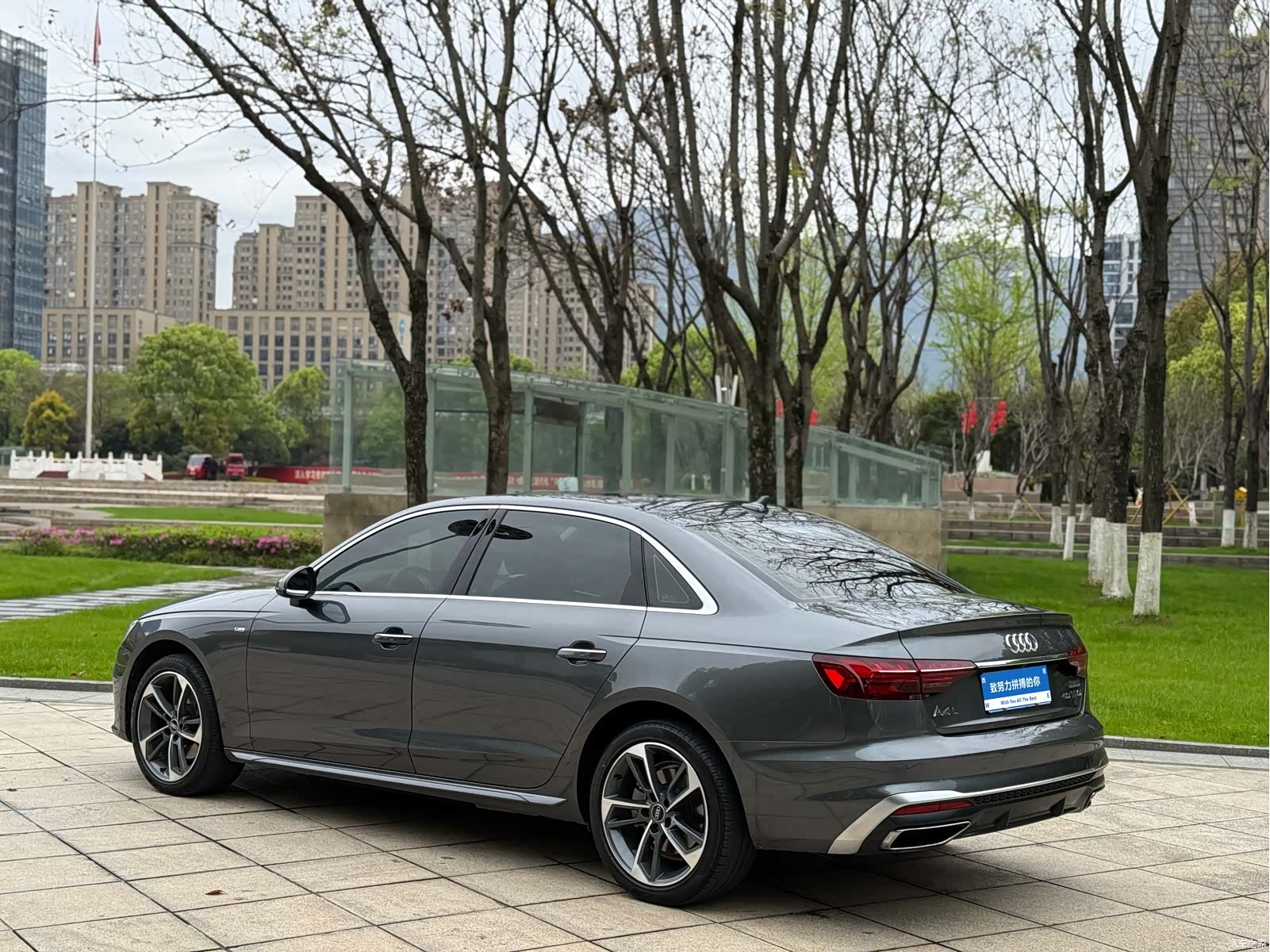 Audi A4L, 2022 18