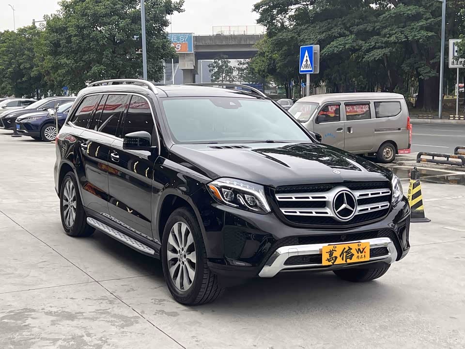 Mercedes-Benz GLS