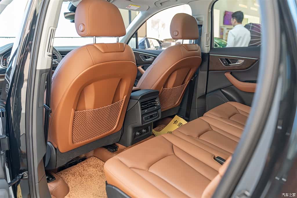 Audi Q7, 2025 7