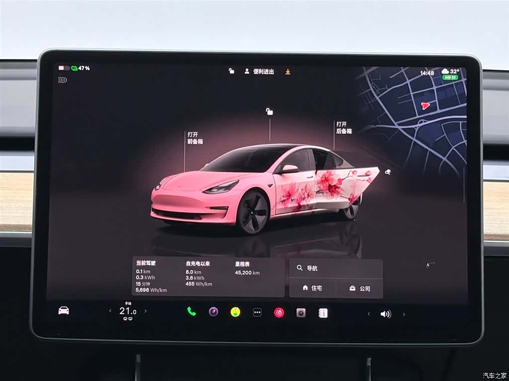 Tesla Model 3, 2022 13