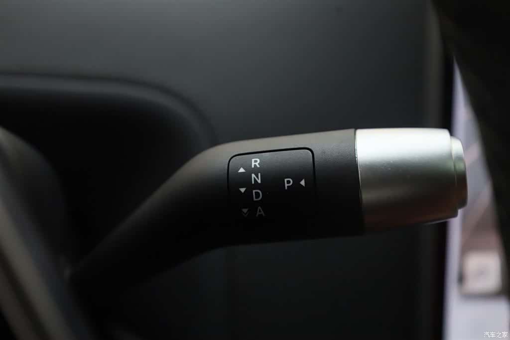 Li Auto L7, 2023 33