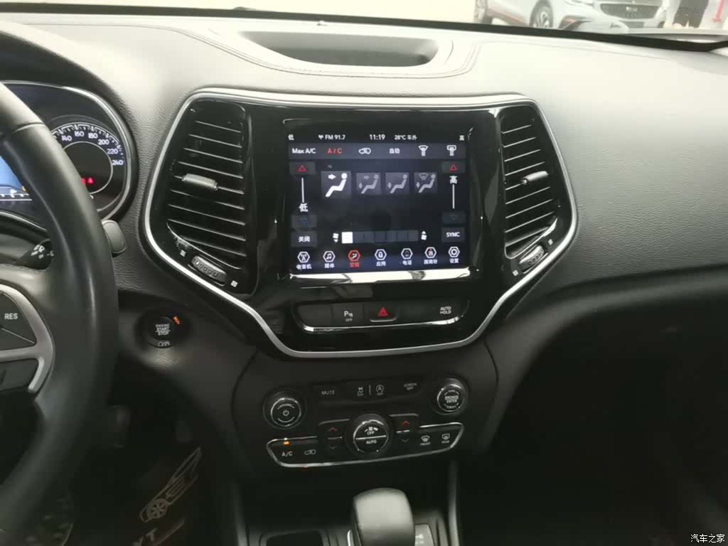 Jeep Cherokee, 2019 13
