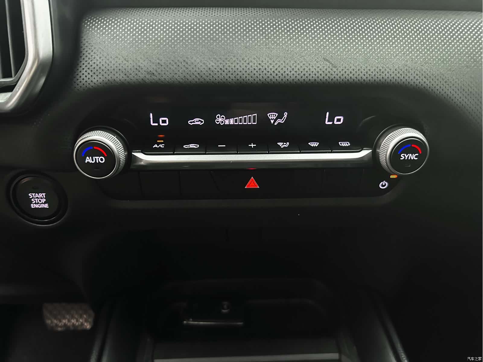 Mazda CX-50, 2023 22