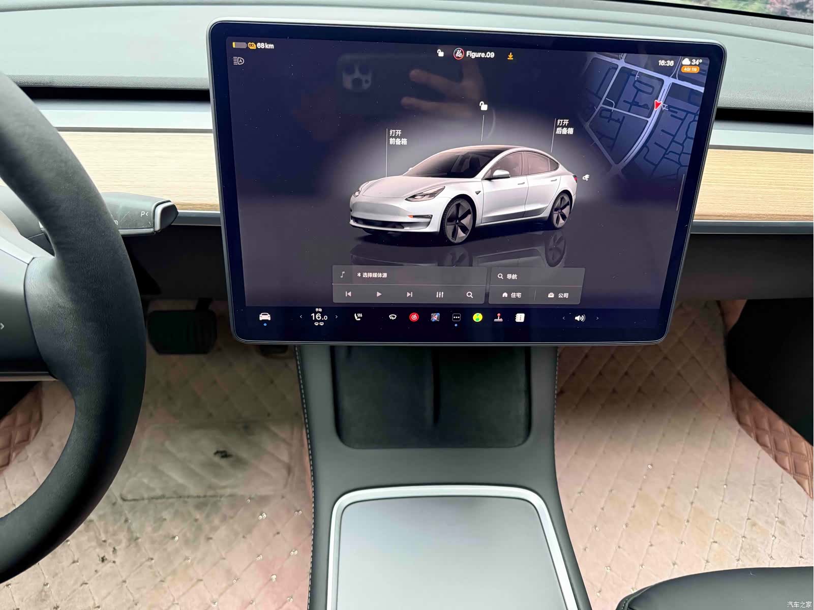 Tesla Model 3, 2022 16