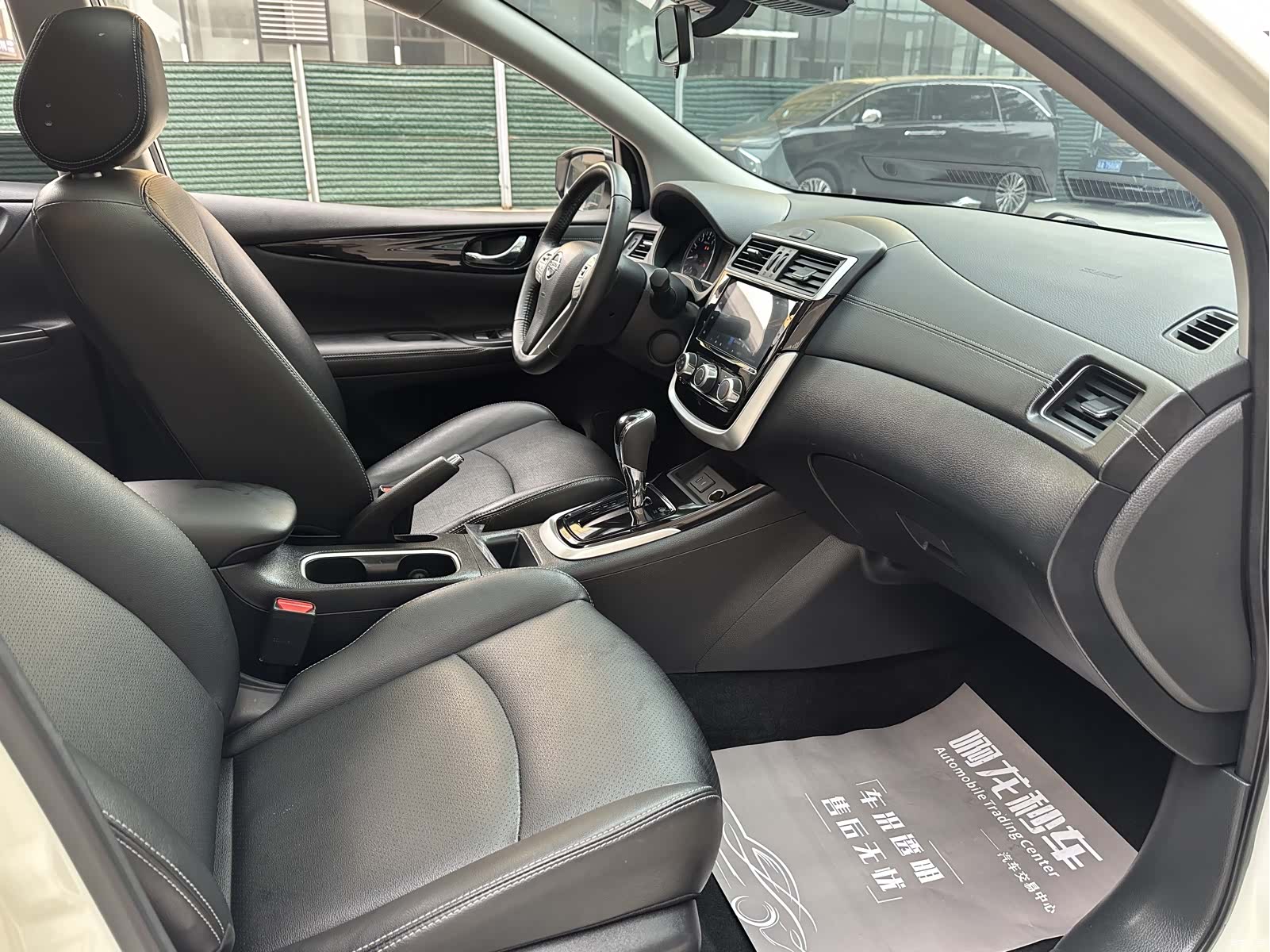 Nissan Tiida, 2021 14