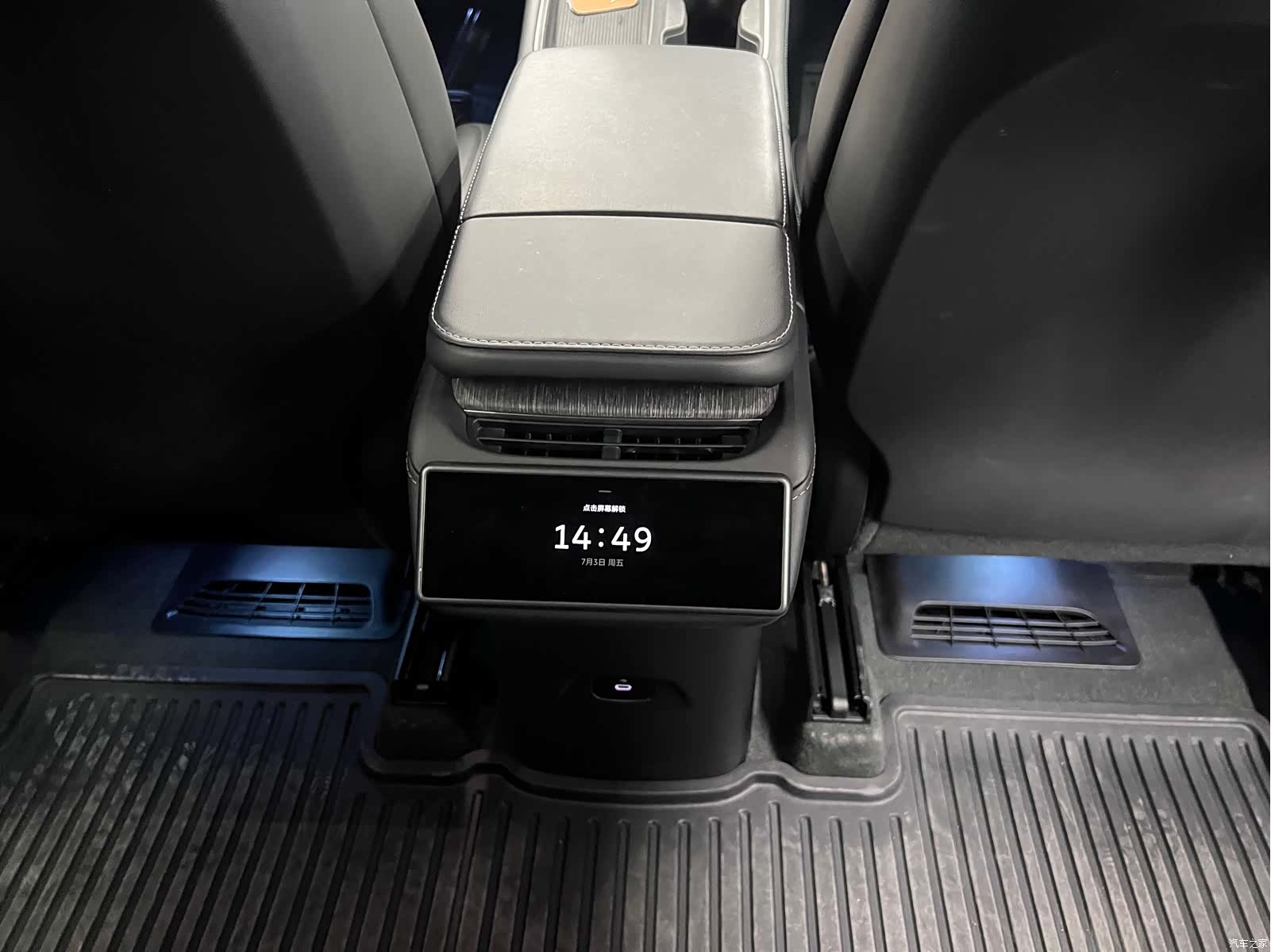 NIO ES6, 2023 12