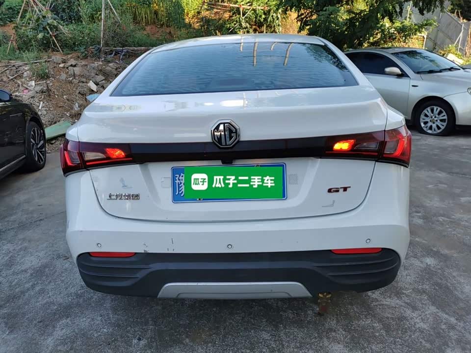 MG Sharp Line