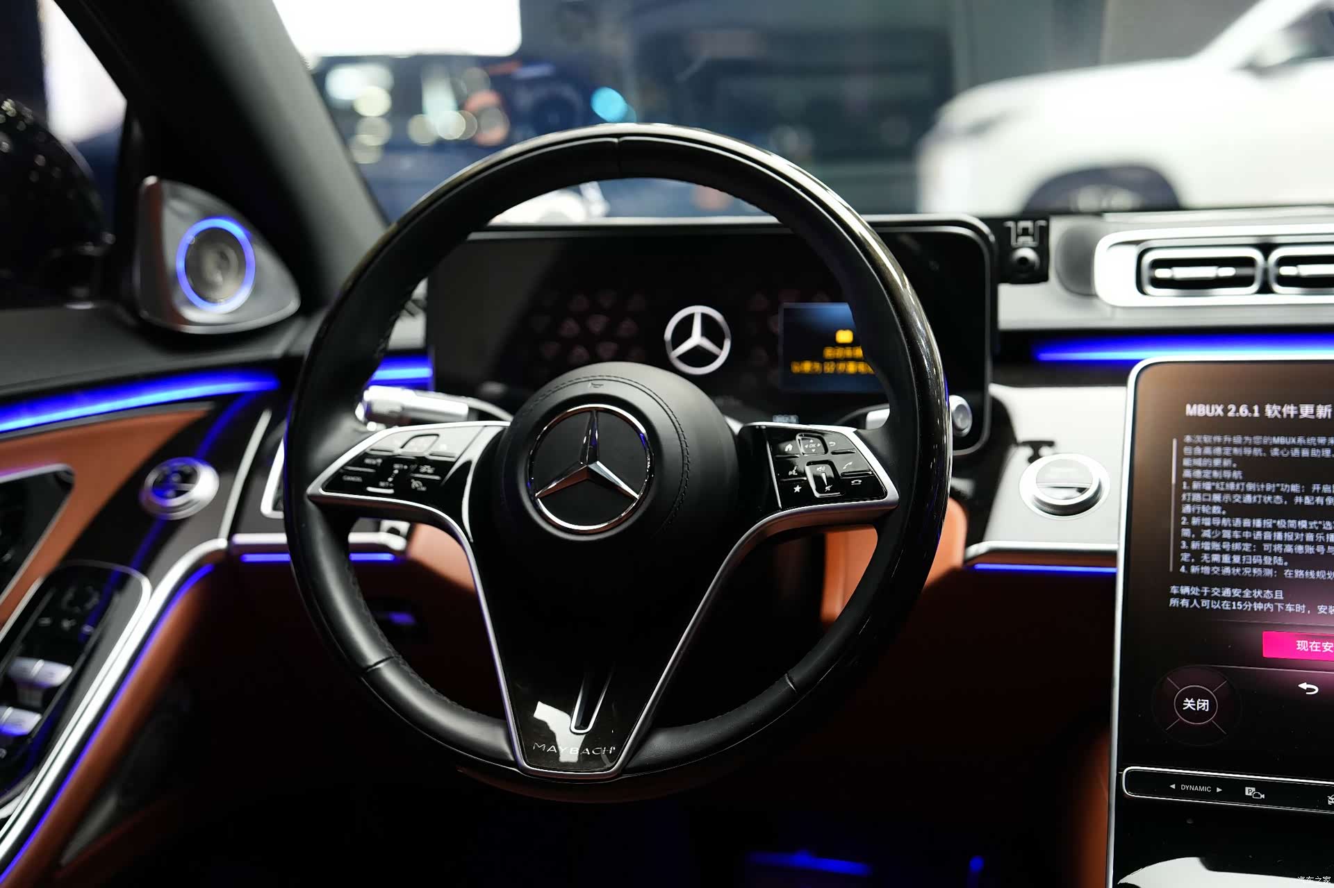 Maybach S-Class, 2023 17