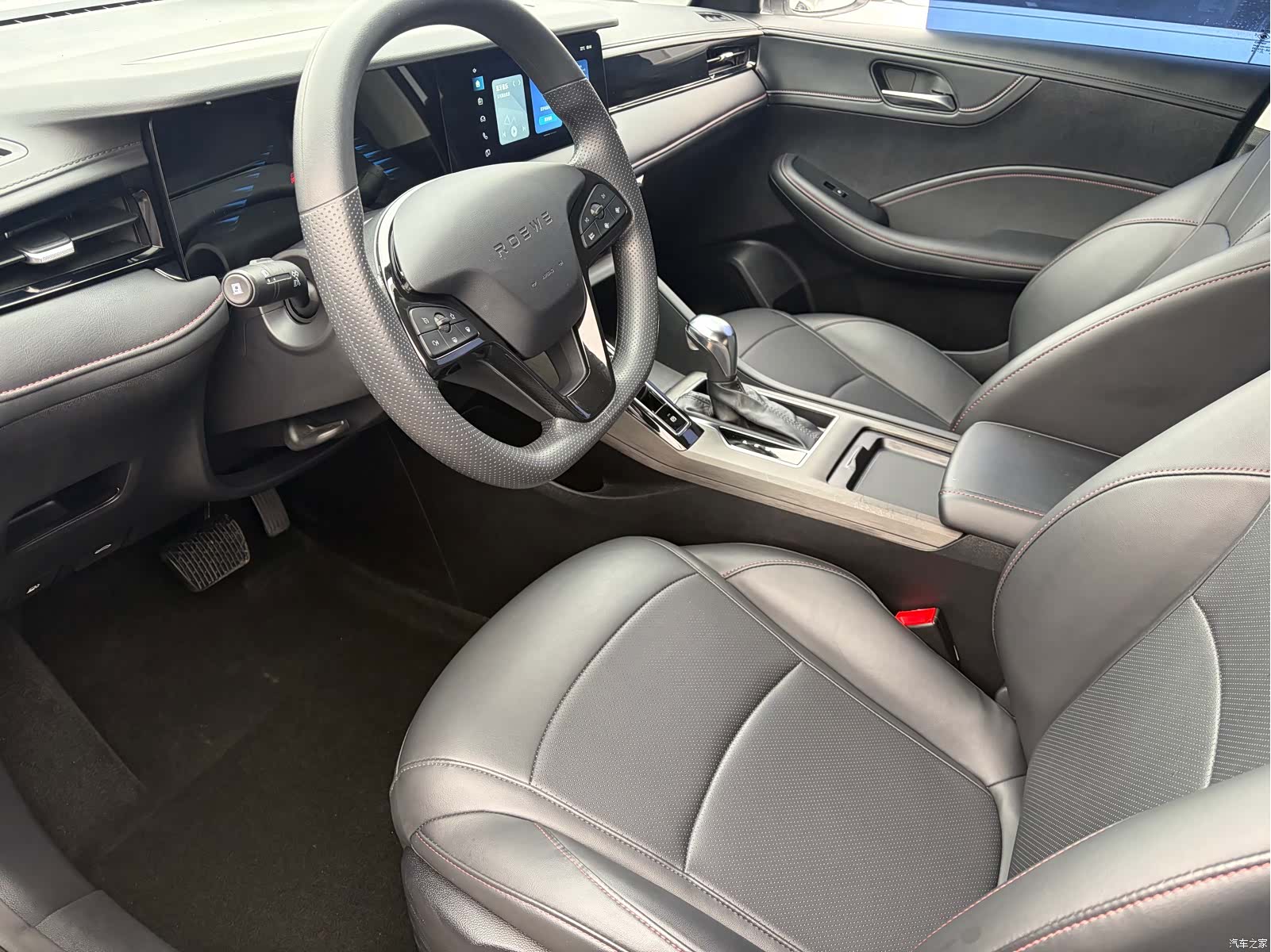 Roewe i5, 2025 7