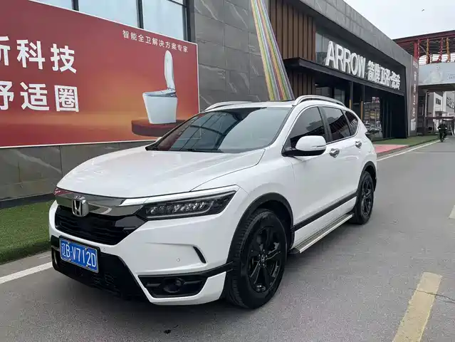 Honda Breeze 2021 — купить из Китая под заказ