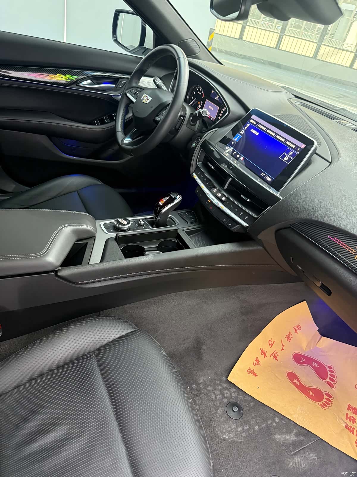 Cadillac CT5, 2022 12
