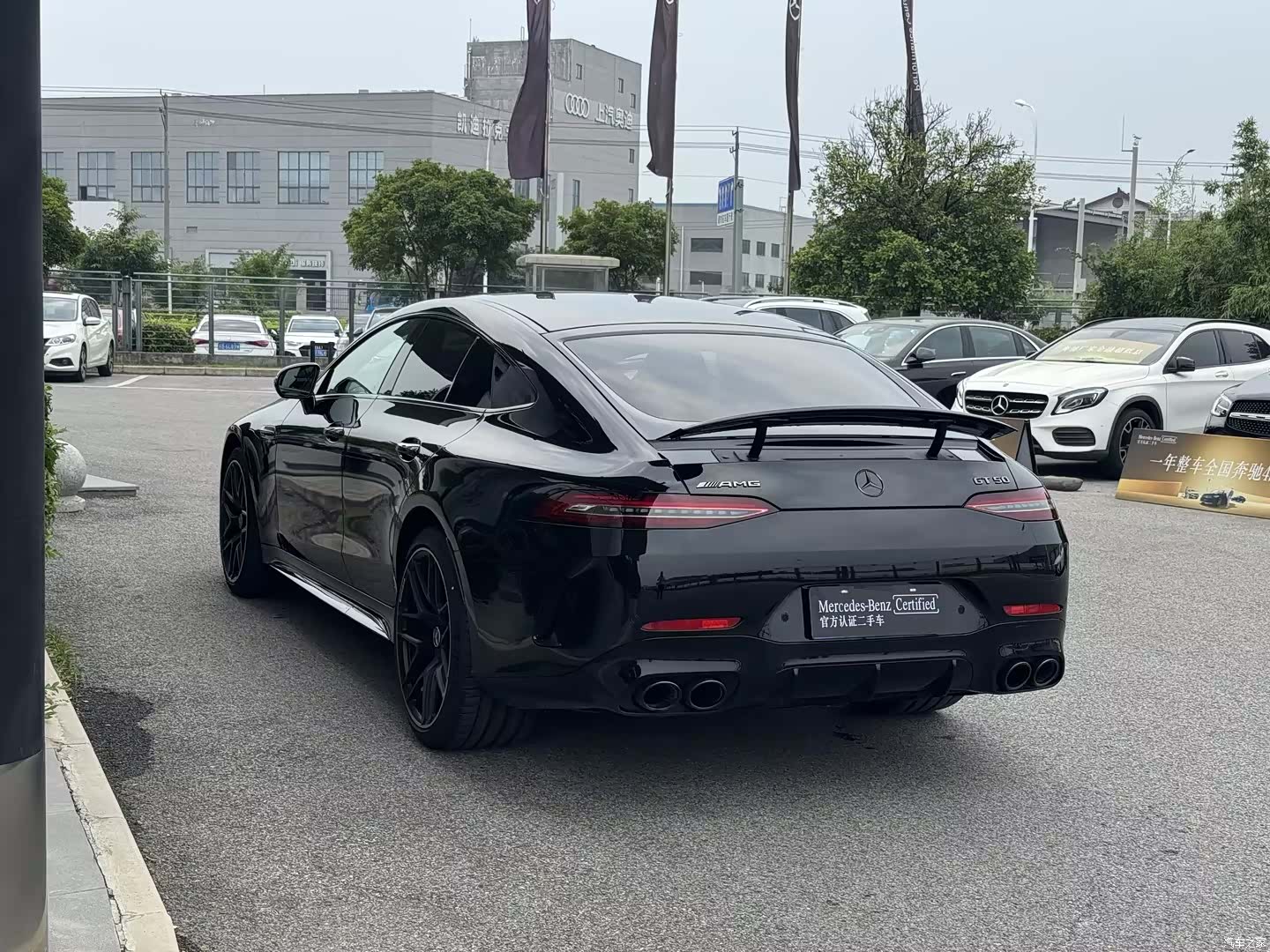 MG AMG, 2025 11