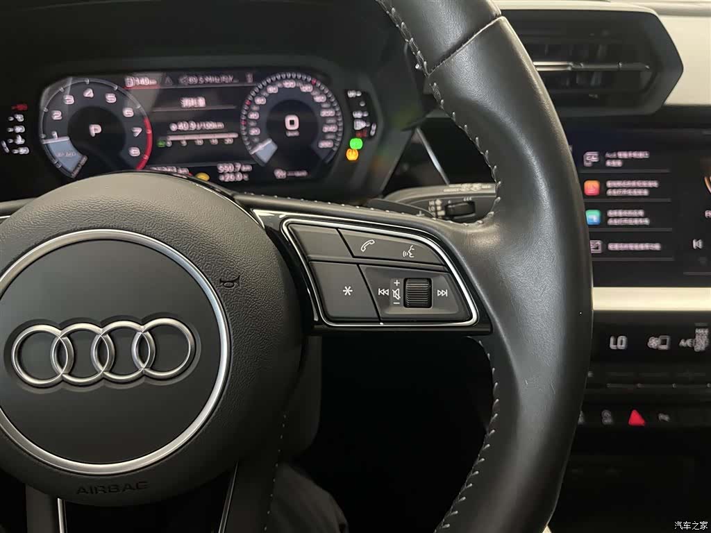 Audi A3, 2022 26