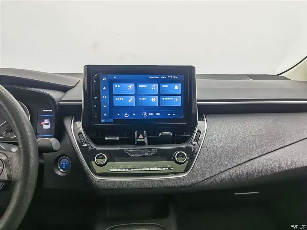 Toyota Corolla, 2021 12