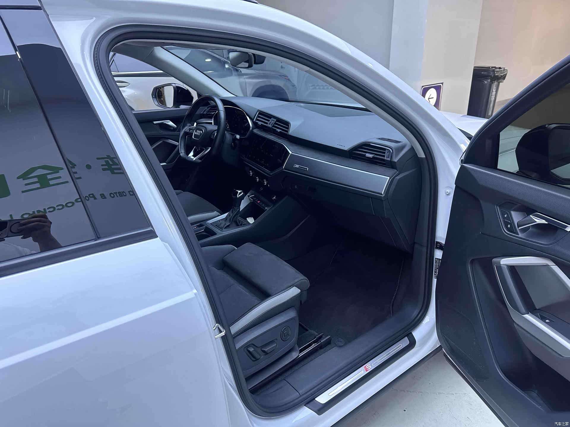 Audi Q3, 2023 11