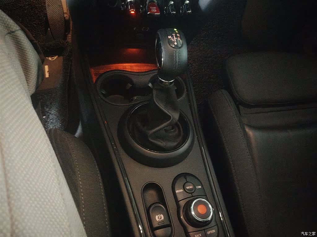 Mini Countryman, 2018 14
