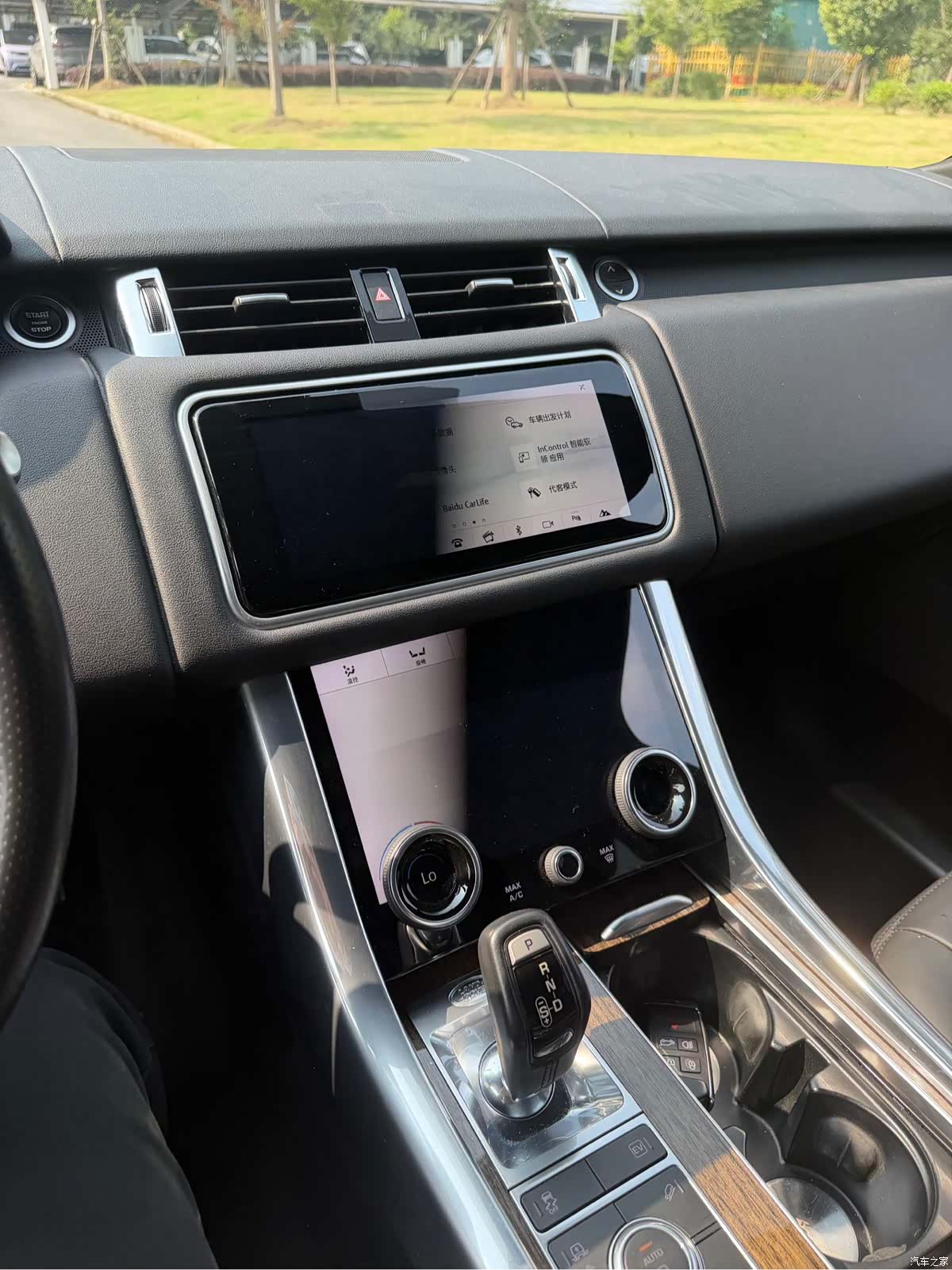Land Rover Range Rover, 2019 18