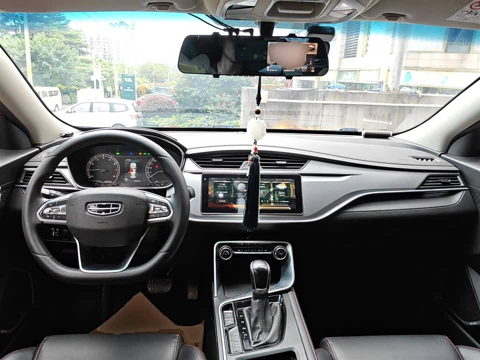 Geely Binrui Geely Binrui