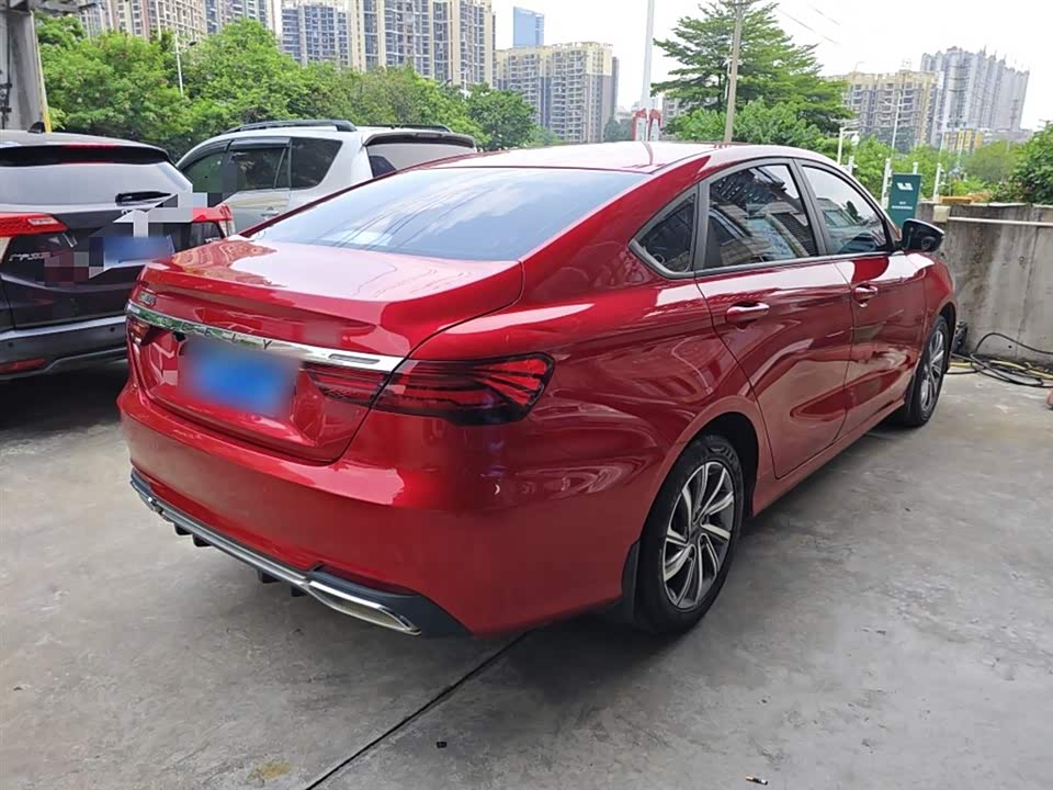 Geely Binrui Geely Binrui