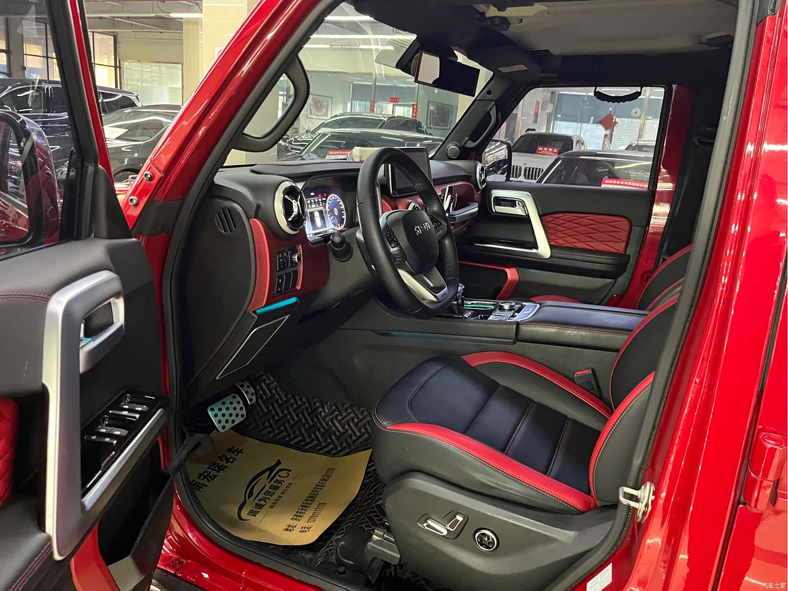 BAIC BJ40, 2020 9