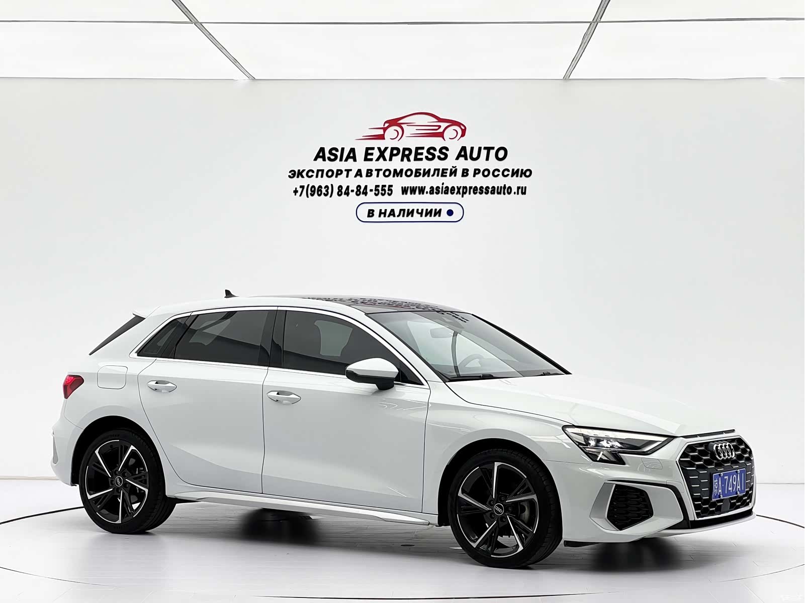 Audi A3, 2023 3