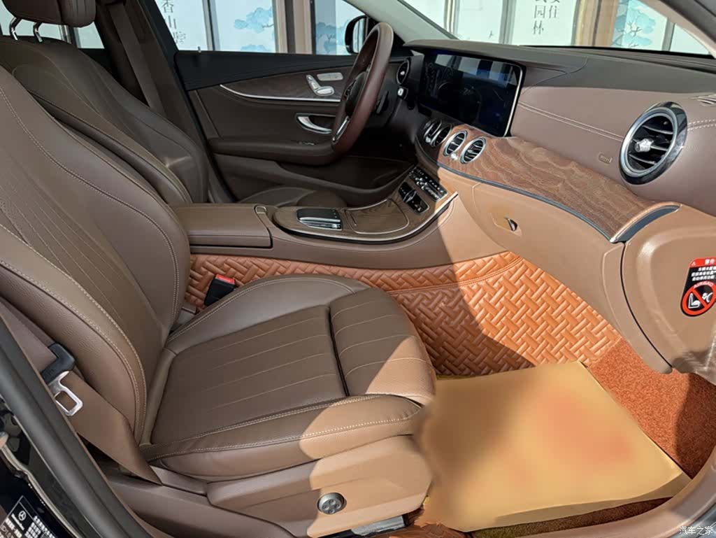 Mercedes-Benz E-Class, 2020 12