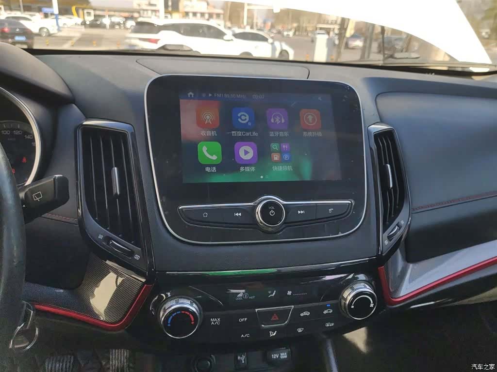 Changan CS55, 2017 9