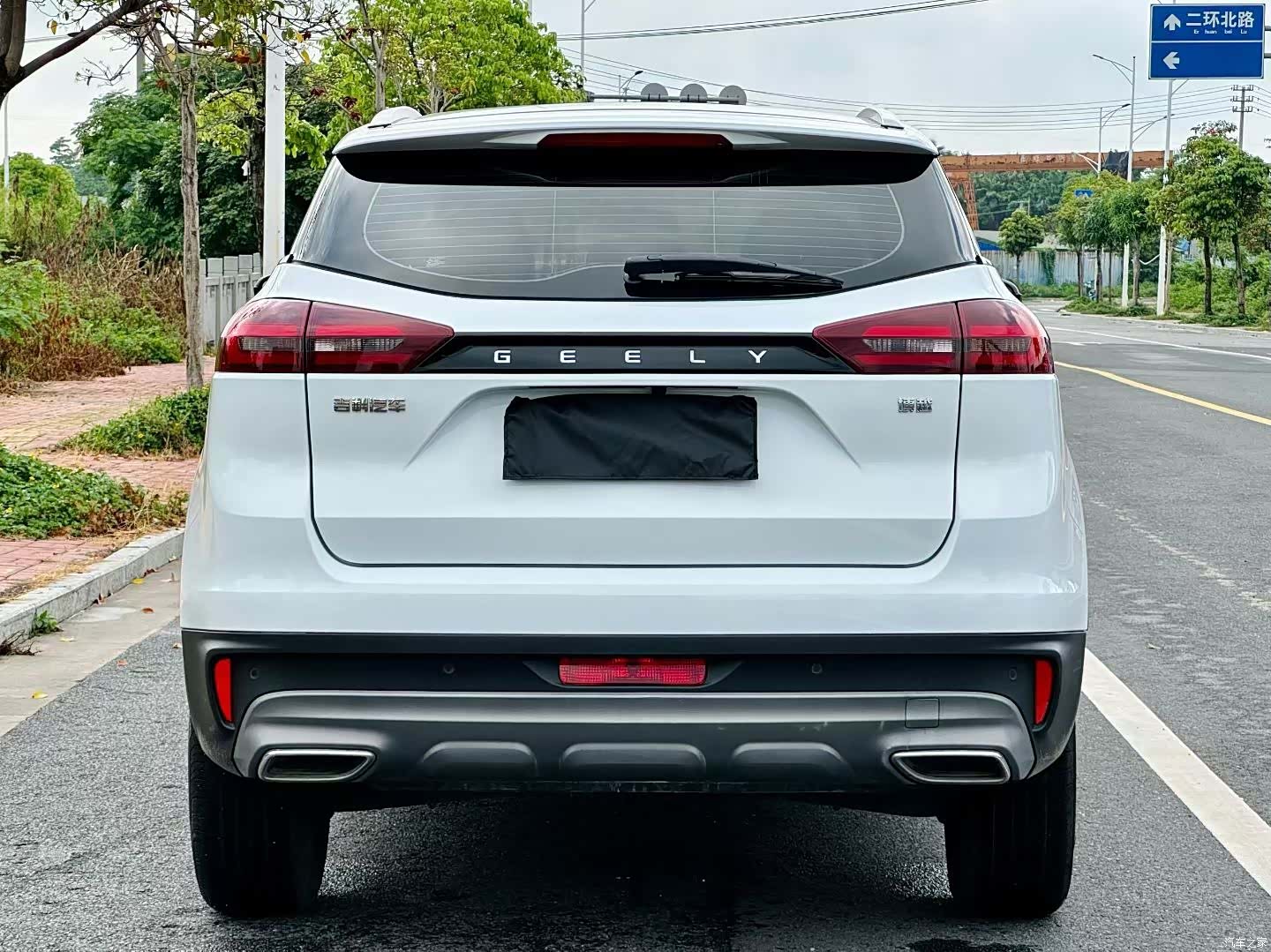 Geely Boyue, 2023 все фото