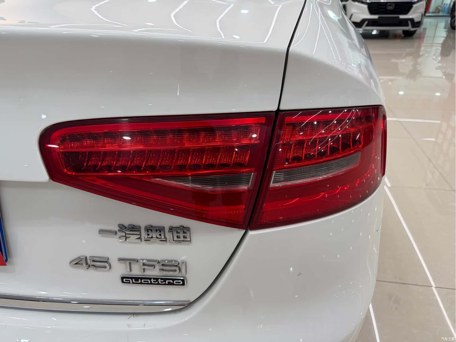 Audi A4L, 2016 13