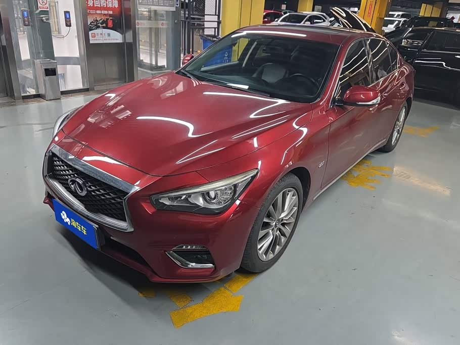 Infiniti Q50L