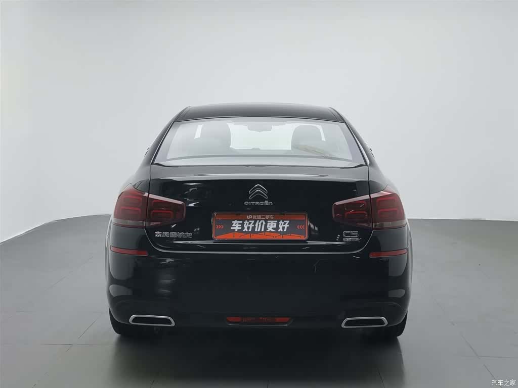 Citroen C5, 2017 4