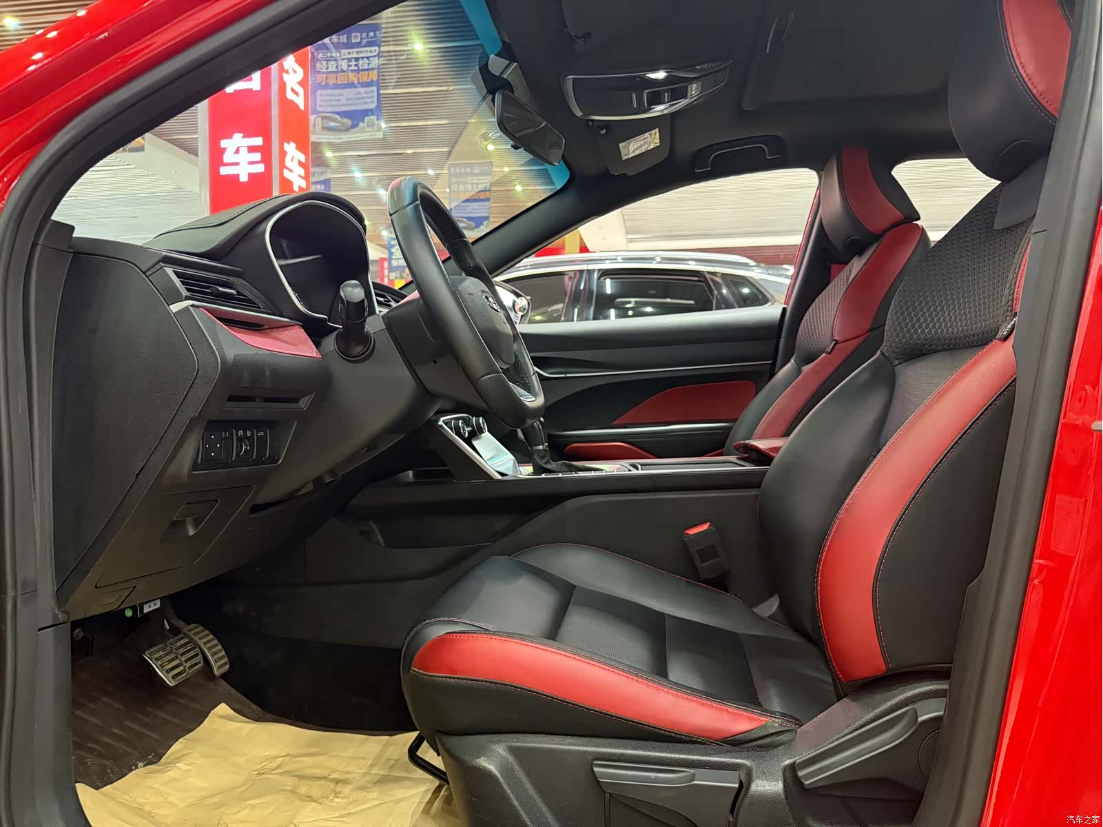 Geely Binray, 2020 14