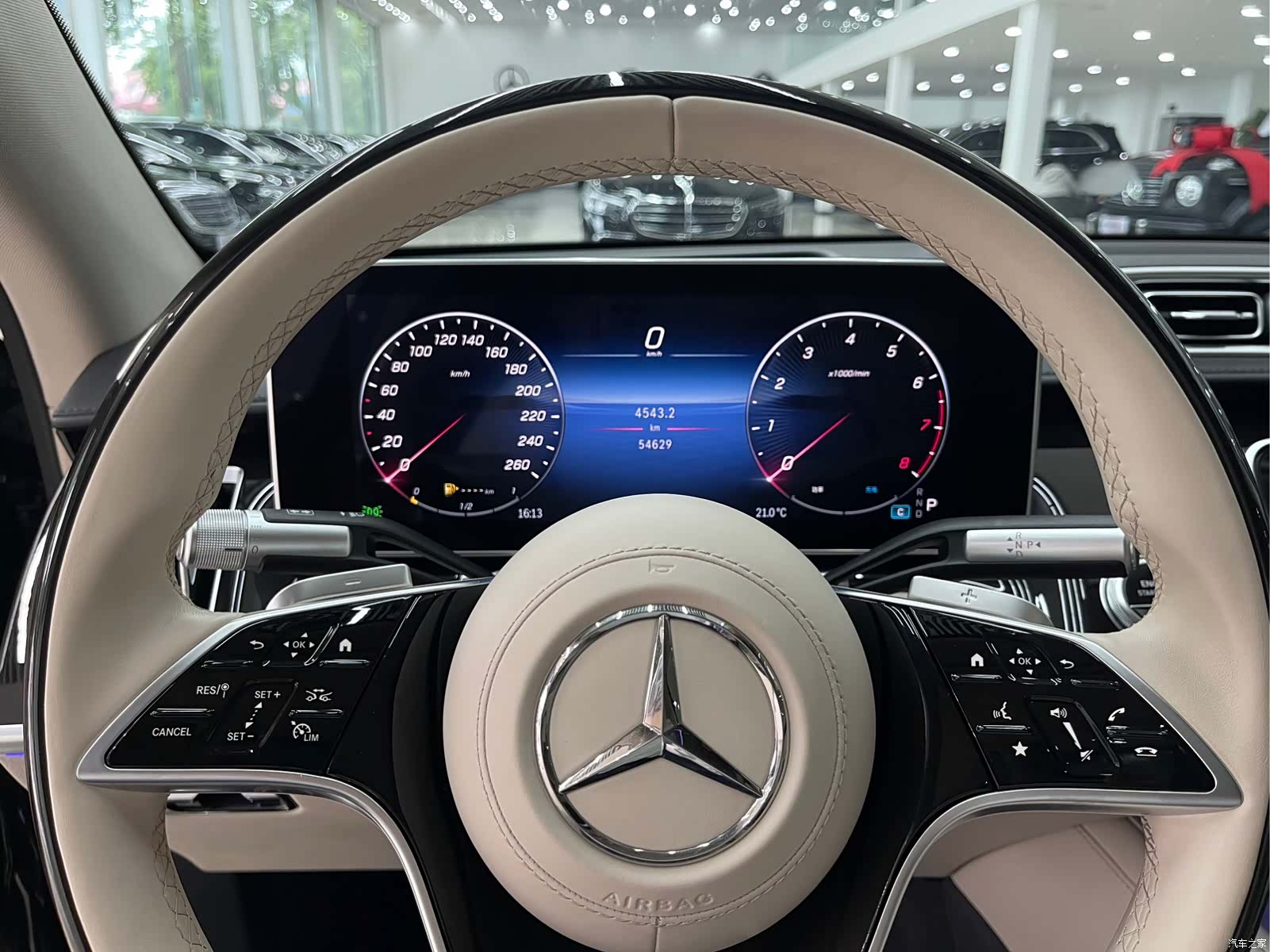 Maybach S-Class, 2024 12