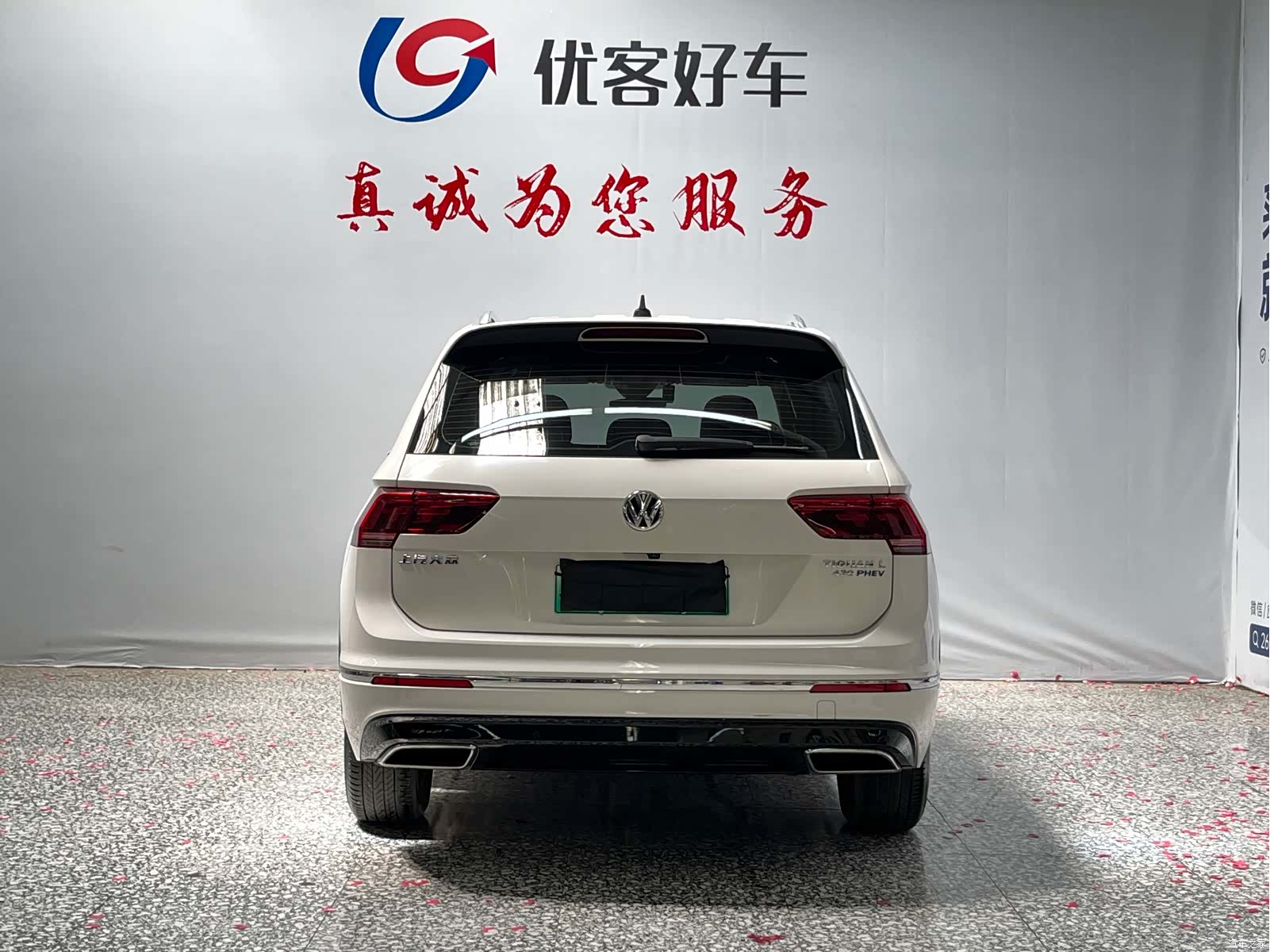 Volkswagen Tiguan L, 2020 16