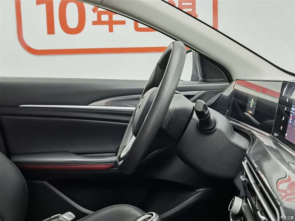 Changan Eado, 2020 22