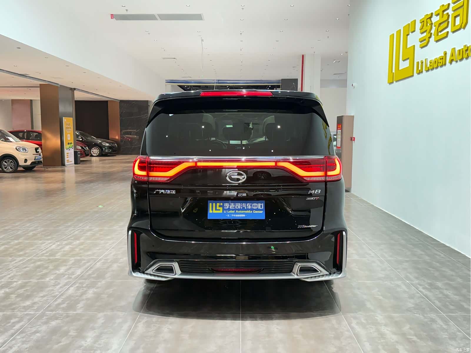 Trumpchi M8, 2021 6