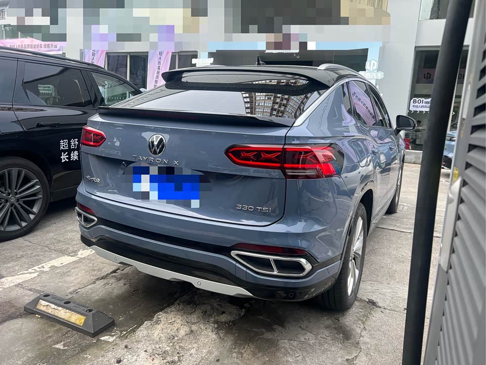 Volkswagen Tanyue X