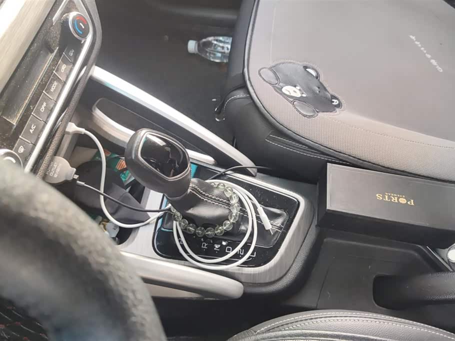 Geely Vision X3